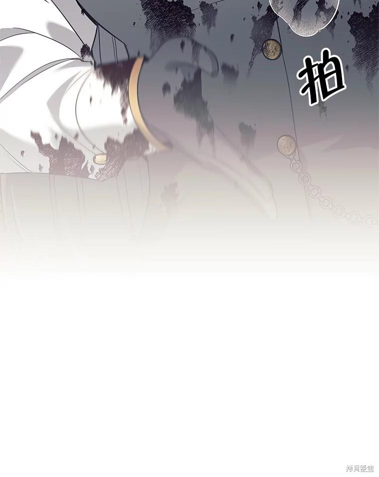 第22话 第62页