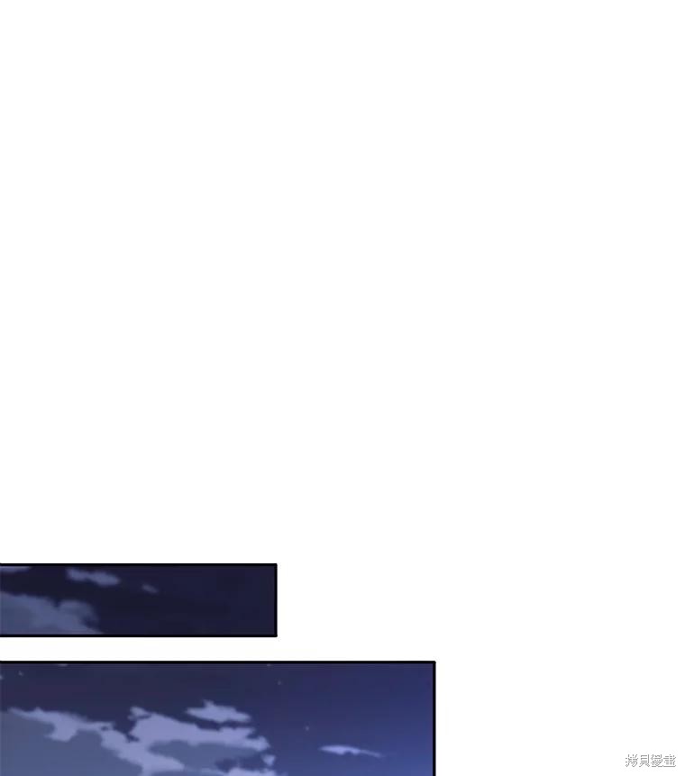 第22话 第65页