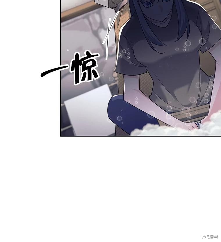 第22话 第107页