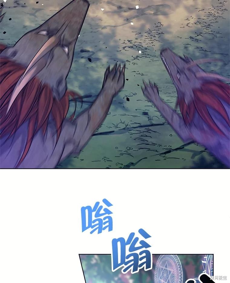 第2话 第15页