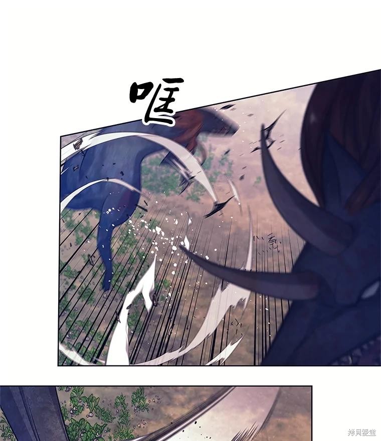 第2话 第21页