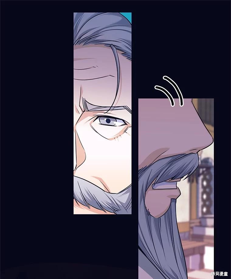 第2话 第71页