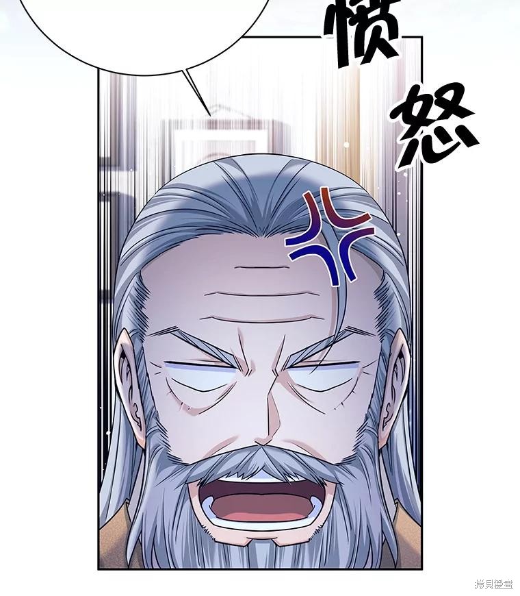 第2话 第119页