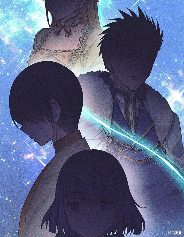 第2话 第133页