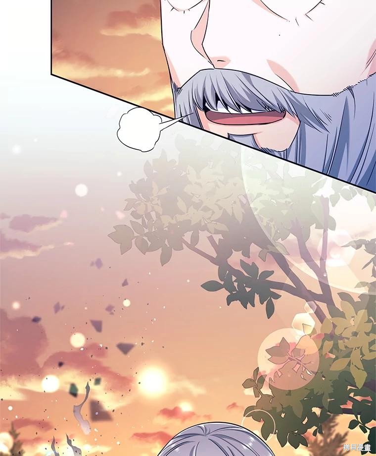 第2话 第142页