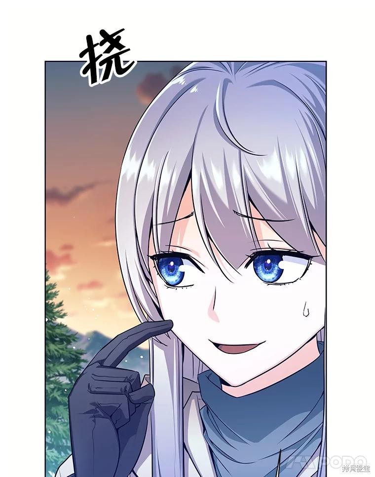 第2话 第145页