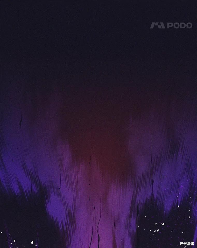 第14话 第5页
