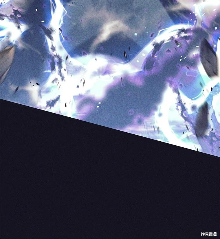 第14话 第24页
