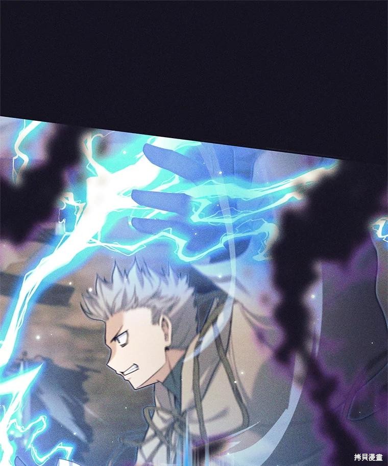 第14话 第25页