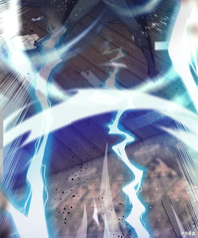 第14话 第27页