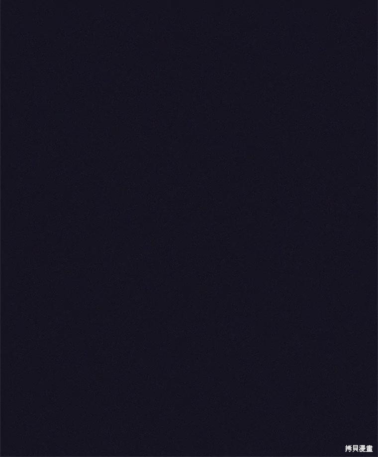 第14话 第31页