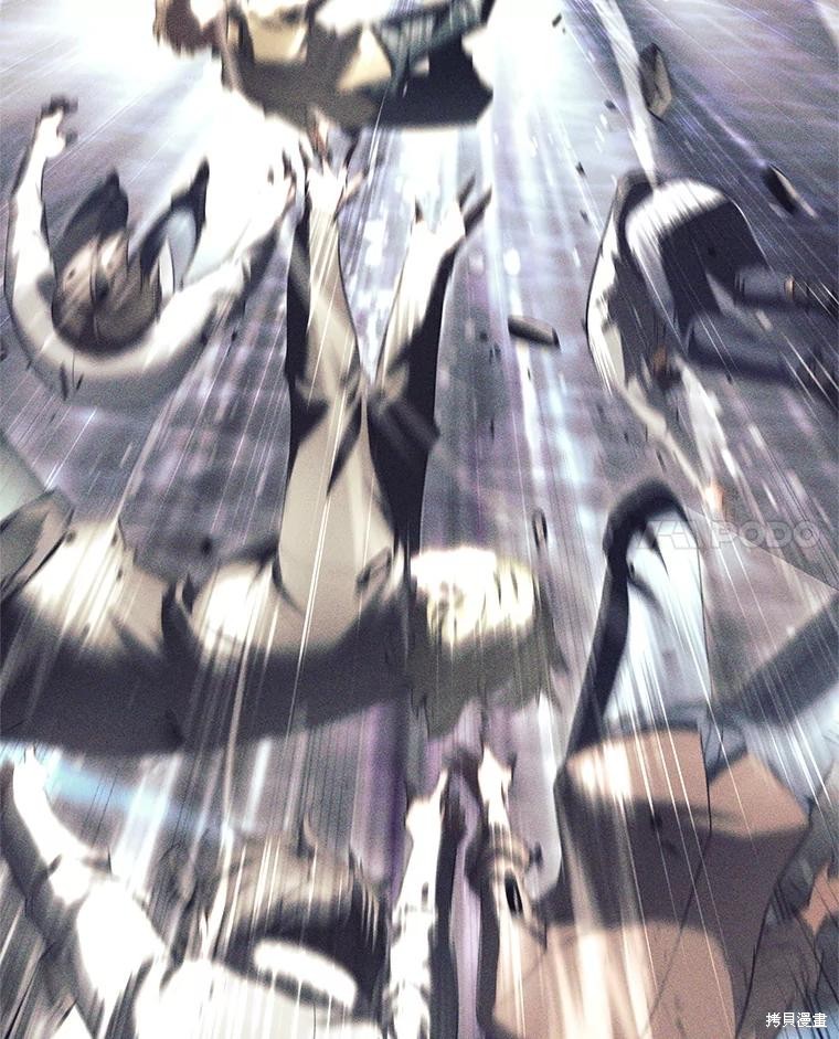 第14话 第33页