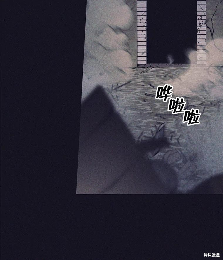 第14话 第39页