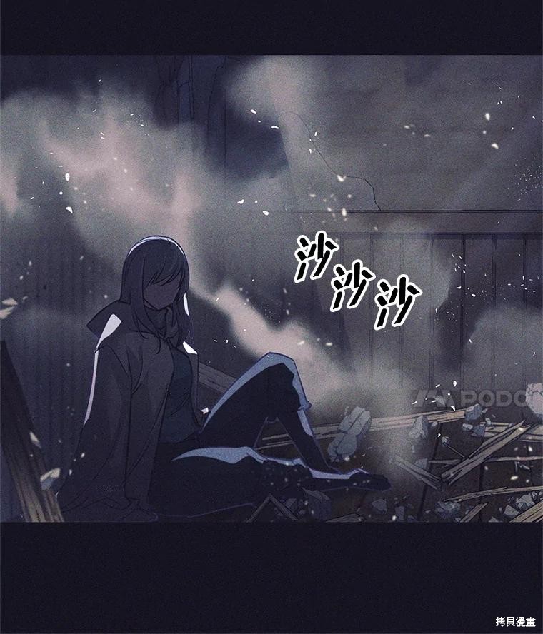 第14话 第40页