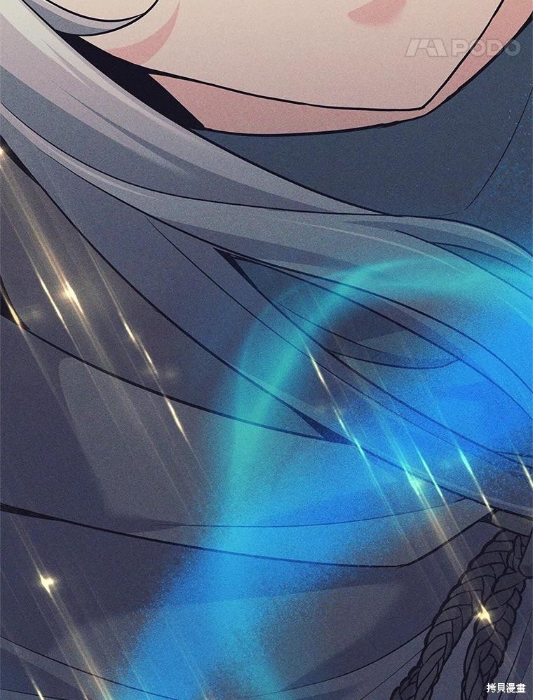 第14话 第67页
