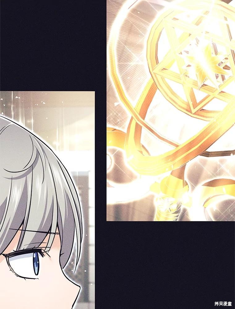 第14话 第69页