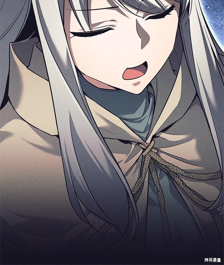 第14话 第75页