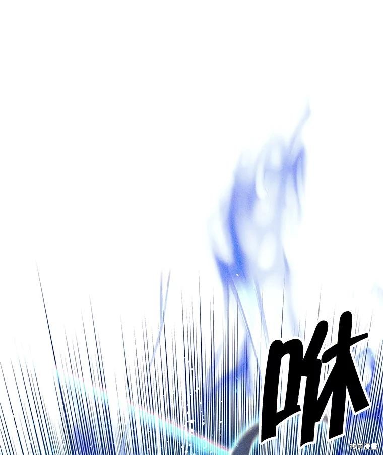 第14话 第80页