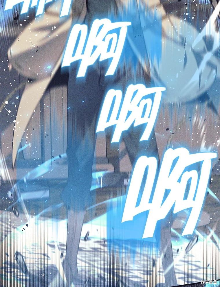 第14话 第86页
