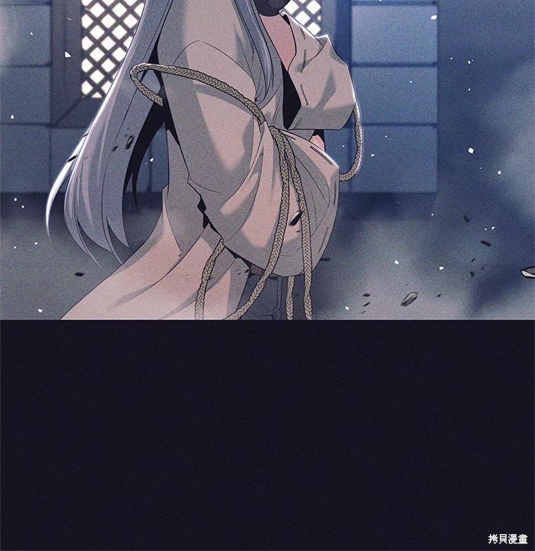 第14话 第105页