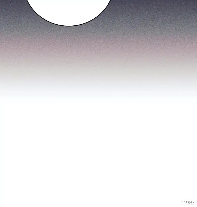 第14话 第113页