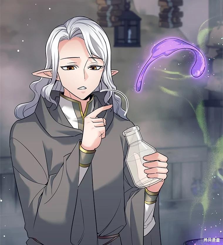 第14话 第130页