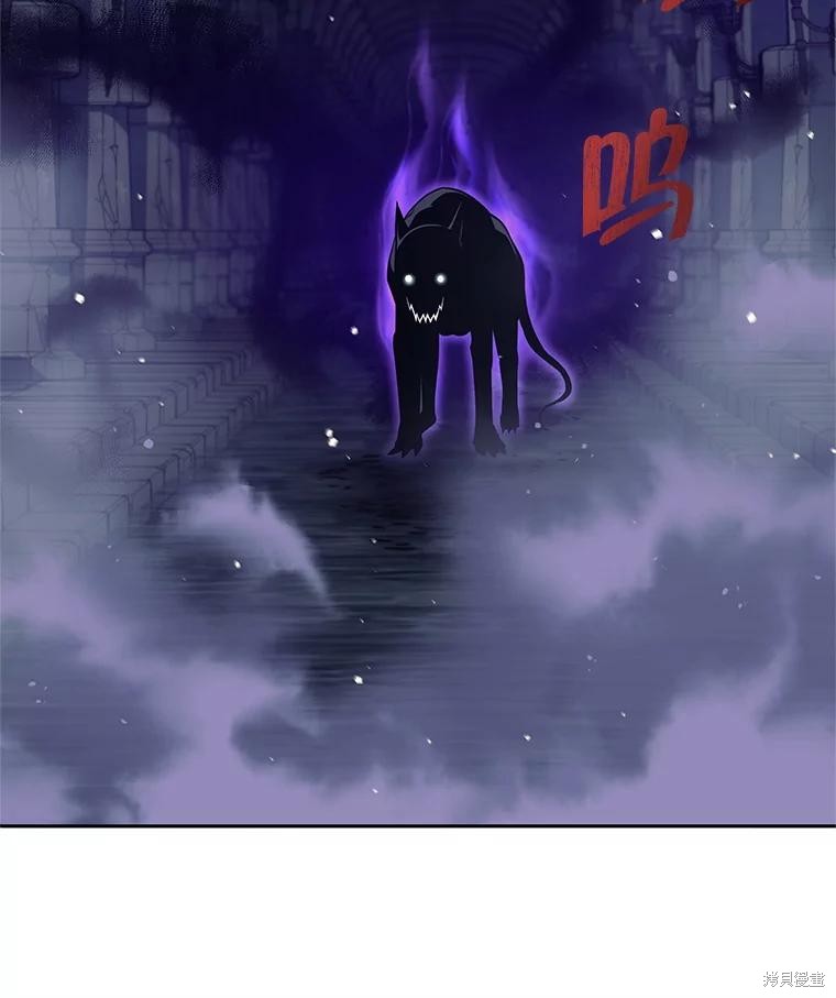 第14话 第145页