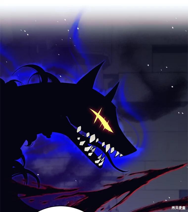 第14话 第150页