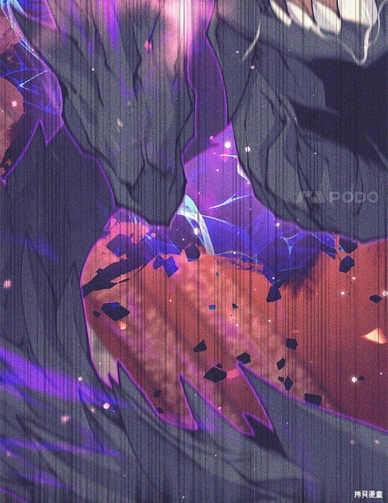 第39话 第21页