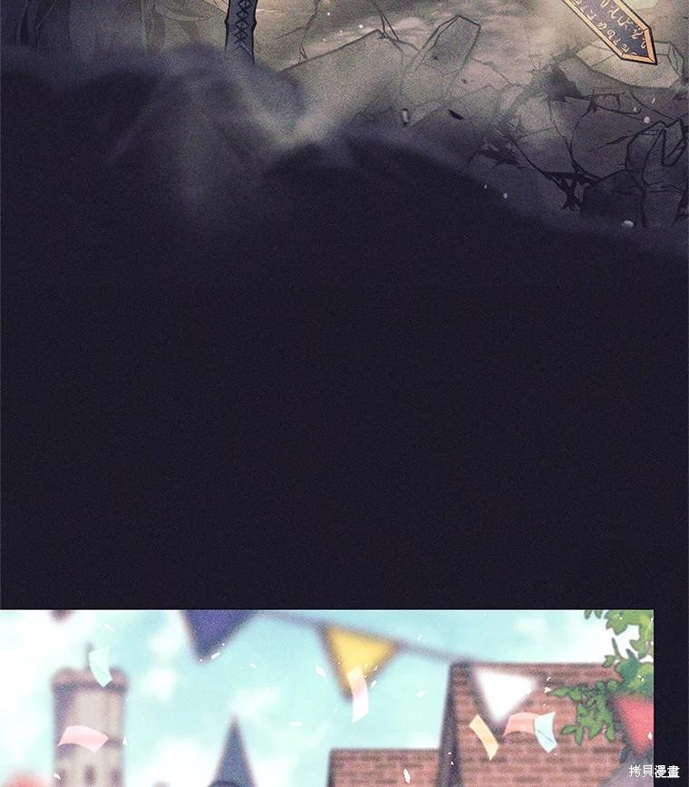 第39话 第46页