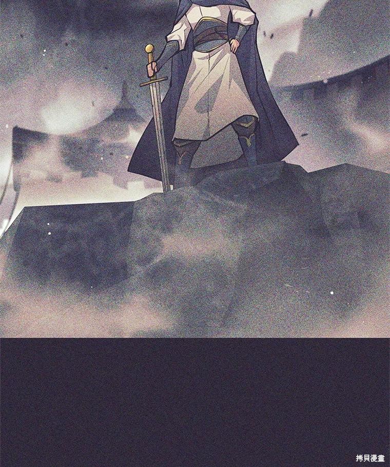 第39话 第58页