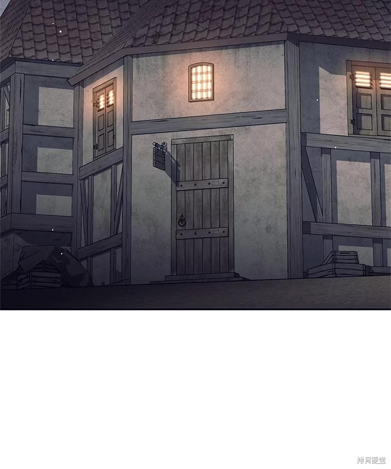 第39话 第62页