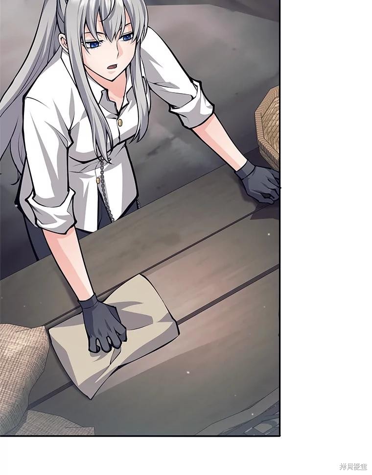 第39话 第72页
