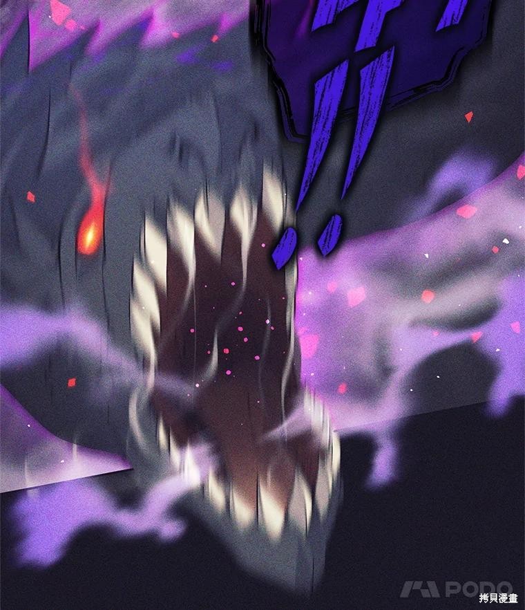 第39话 第95页