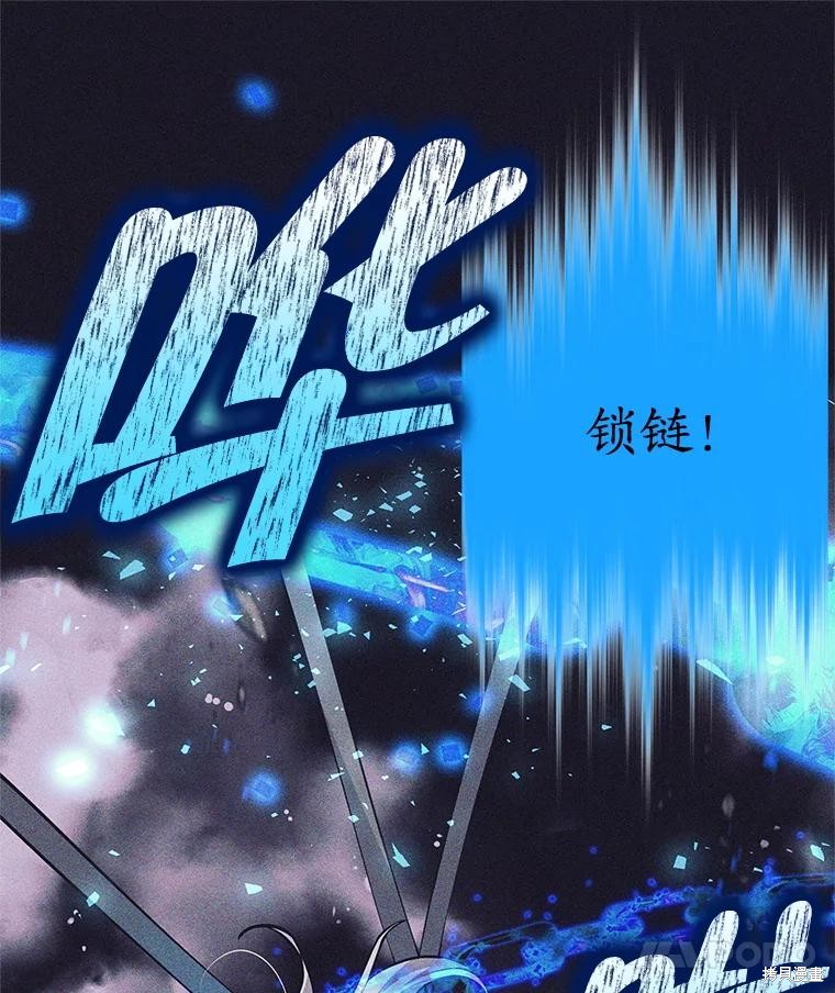 第39话 第101页