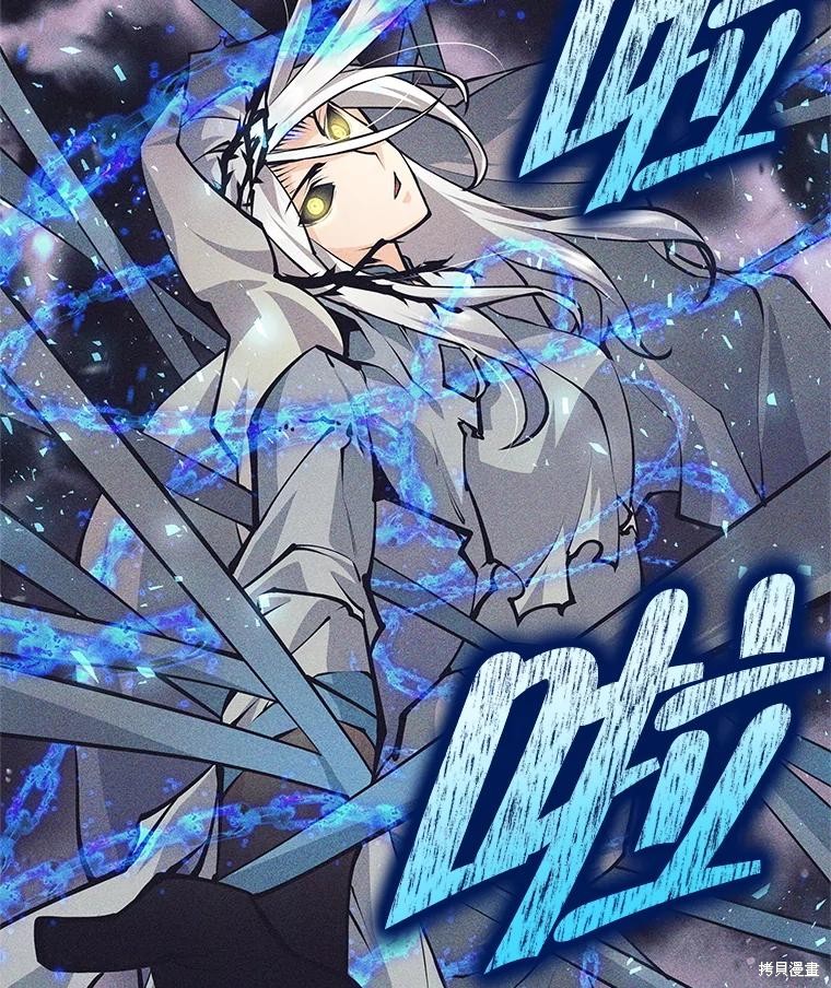 第39话 第102页