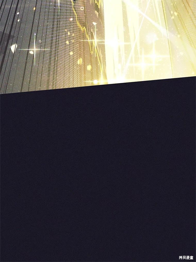 第39话 第109页