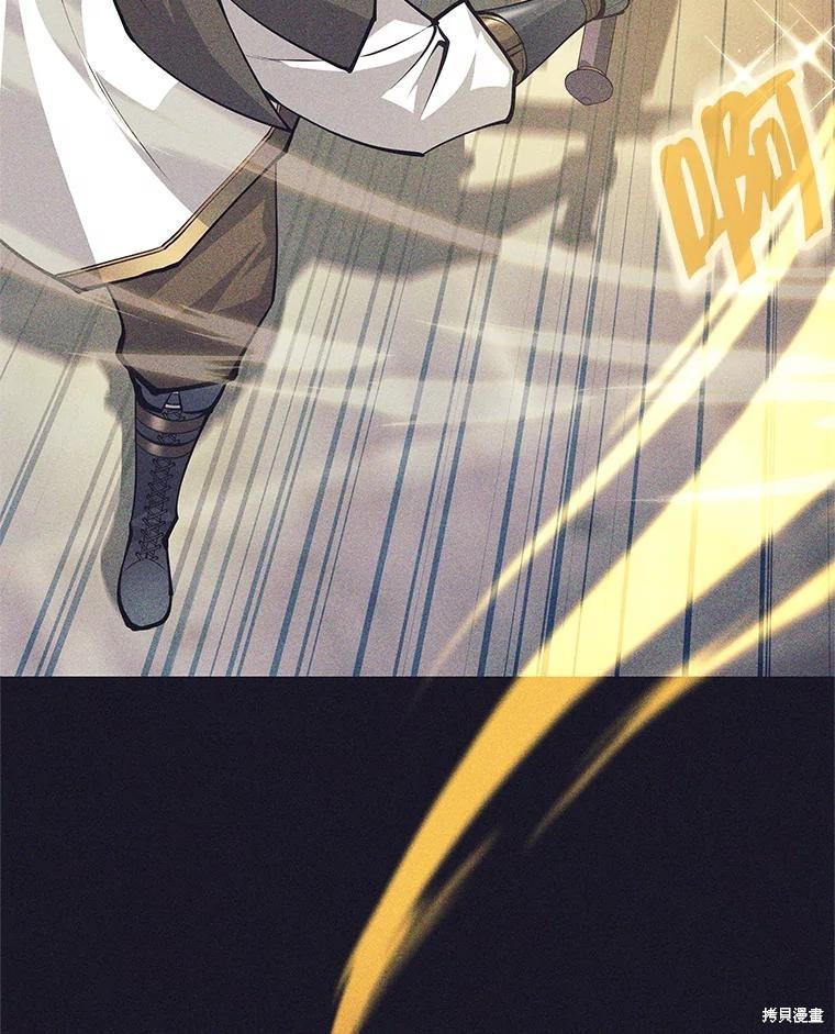 第39话 第113页