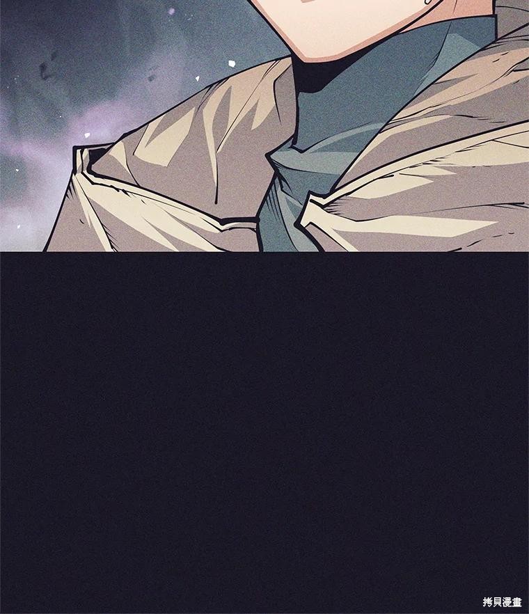 第39话 第124页