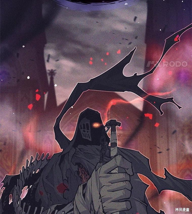 第39话 第126页
