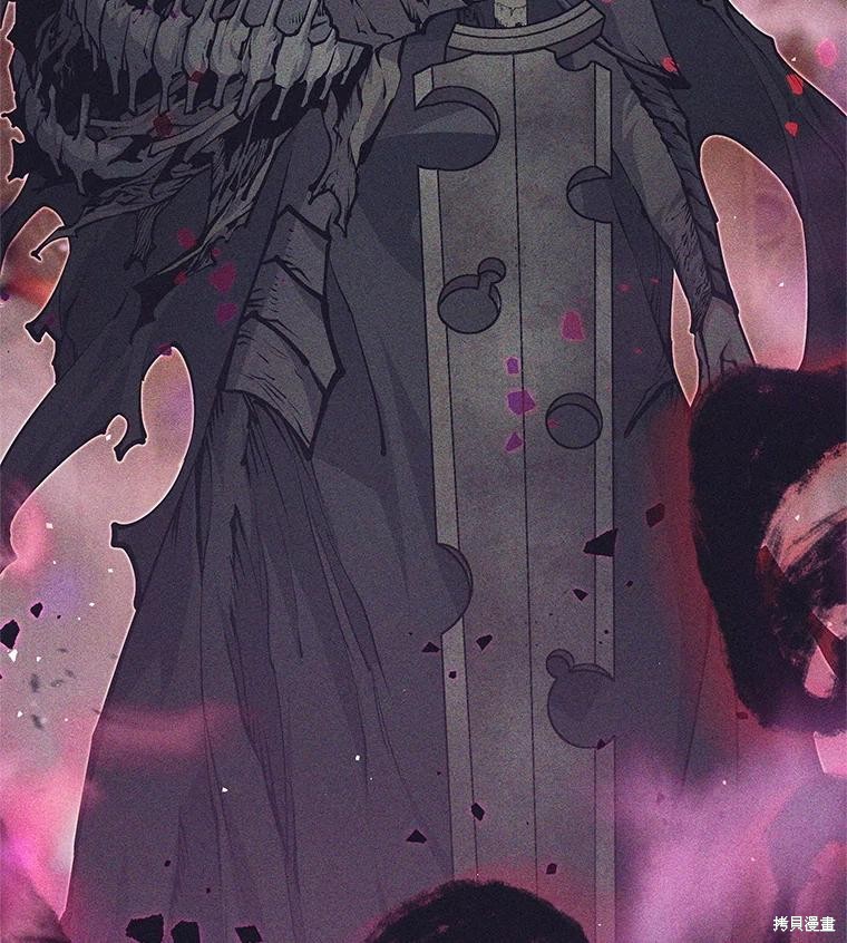 第39话 第127页