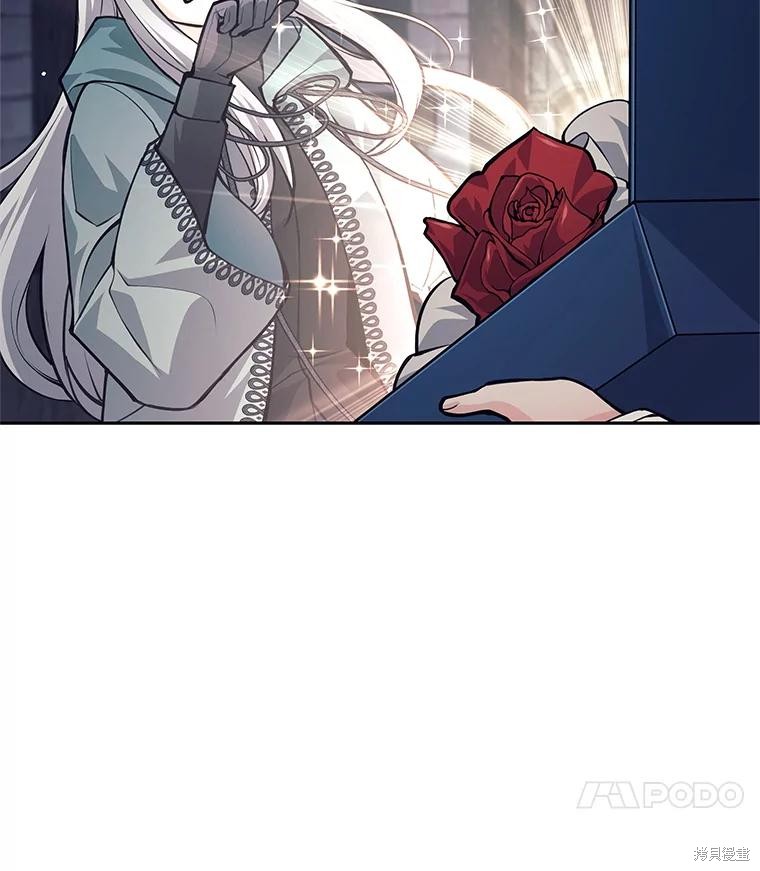 第45话 第18页