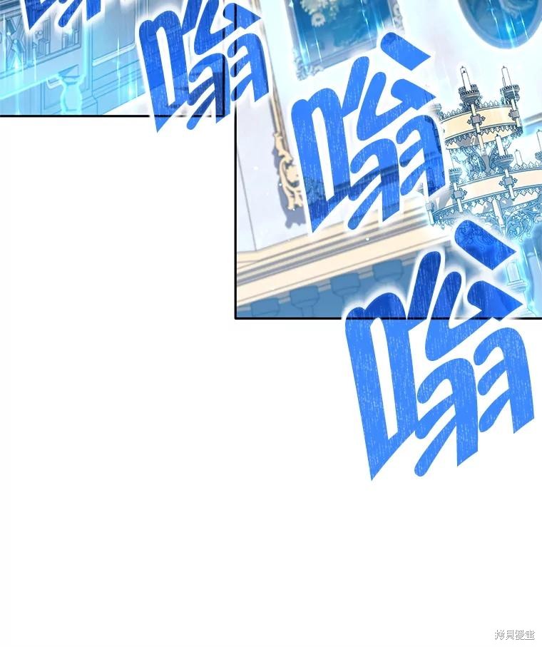 第45话 第31页