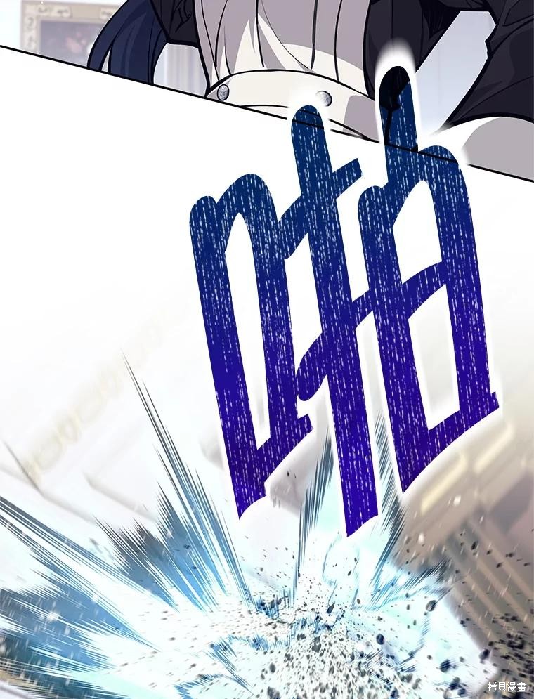 第45话 第53页