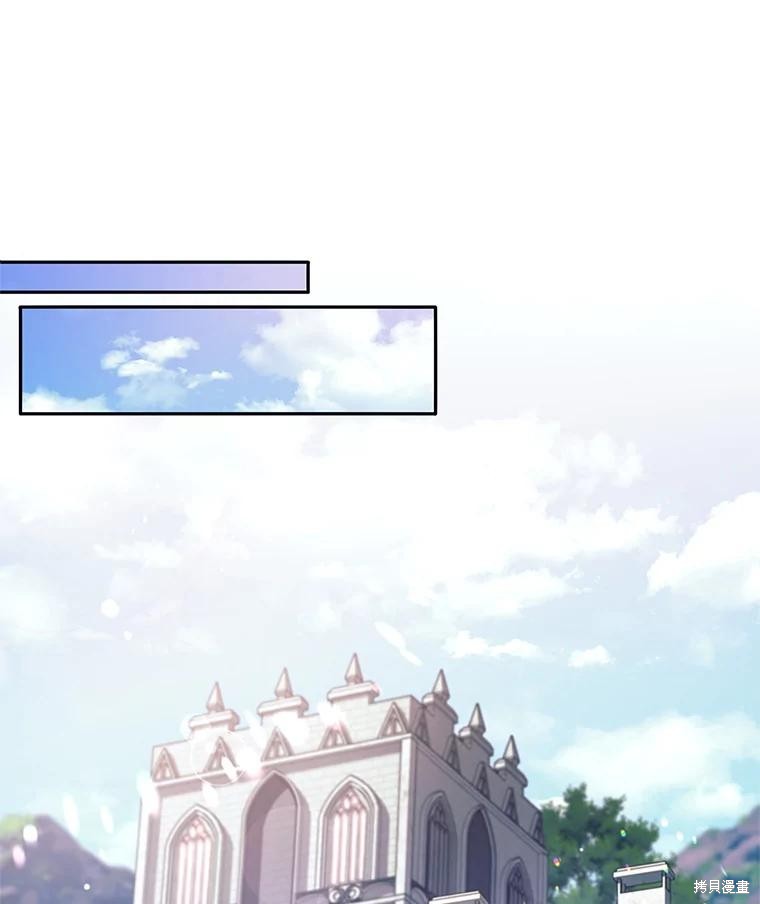 第45话 第66页