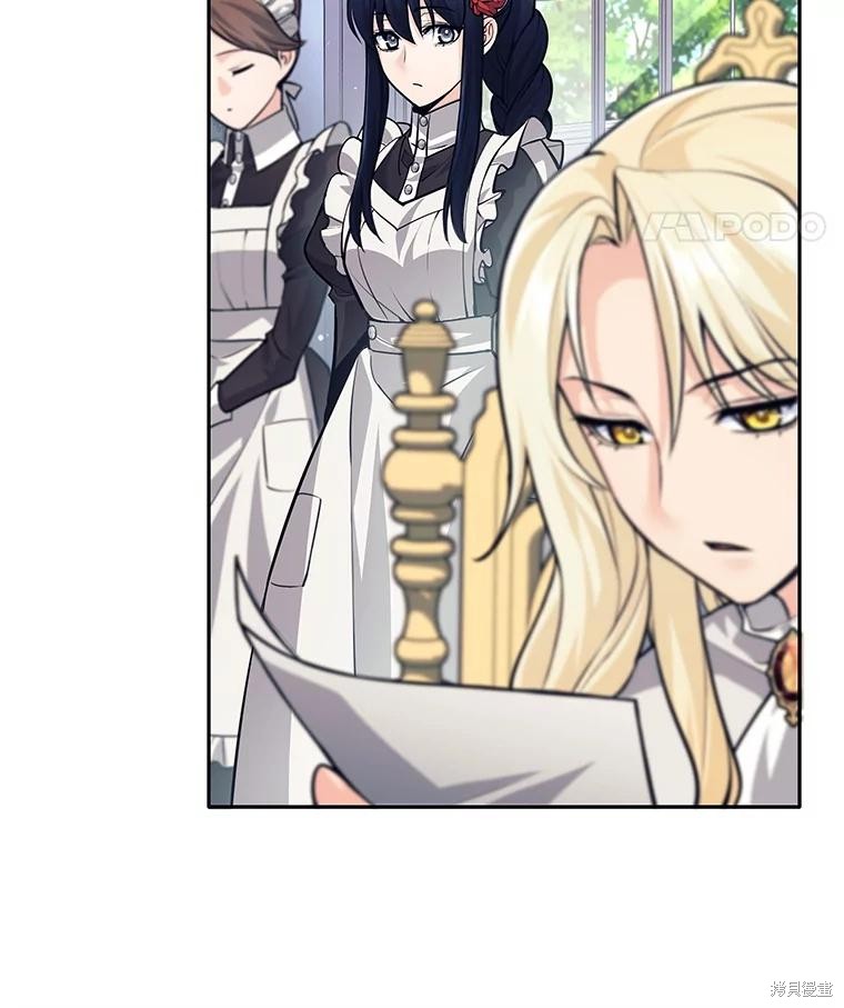 第45话 第69页