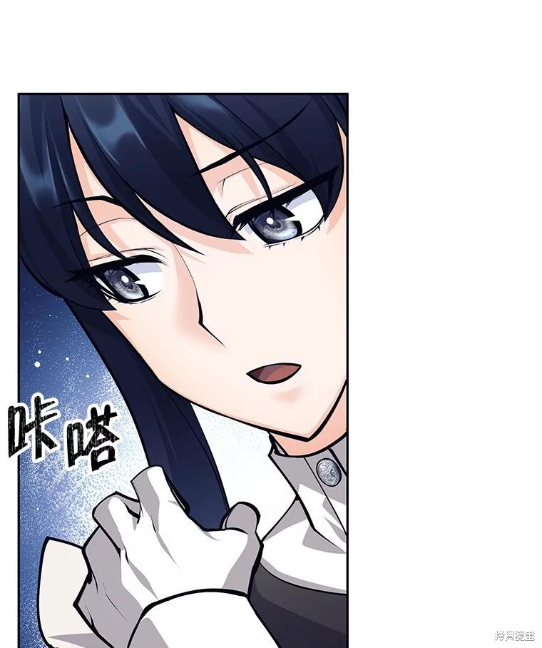 第45话 第115页