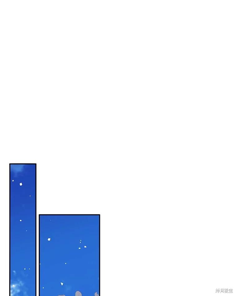 第16话 第1页