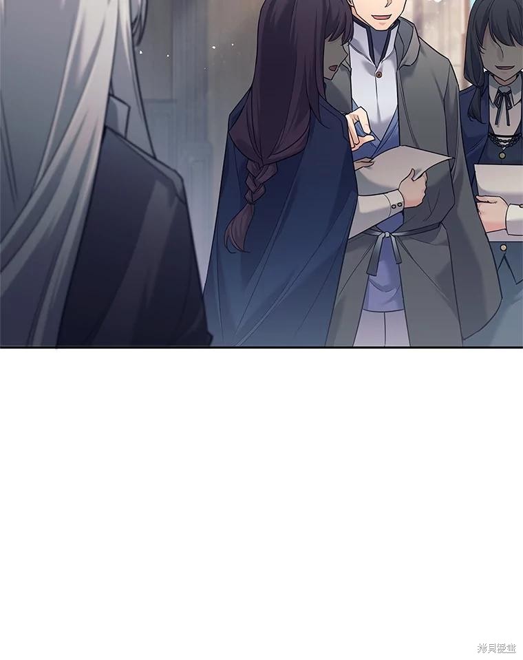 第16话 第30页