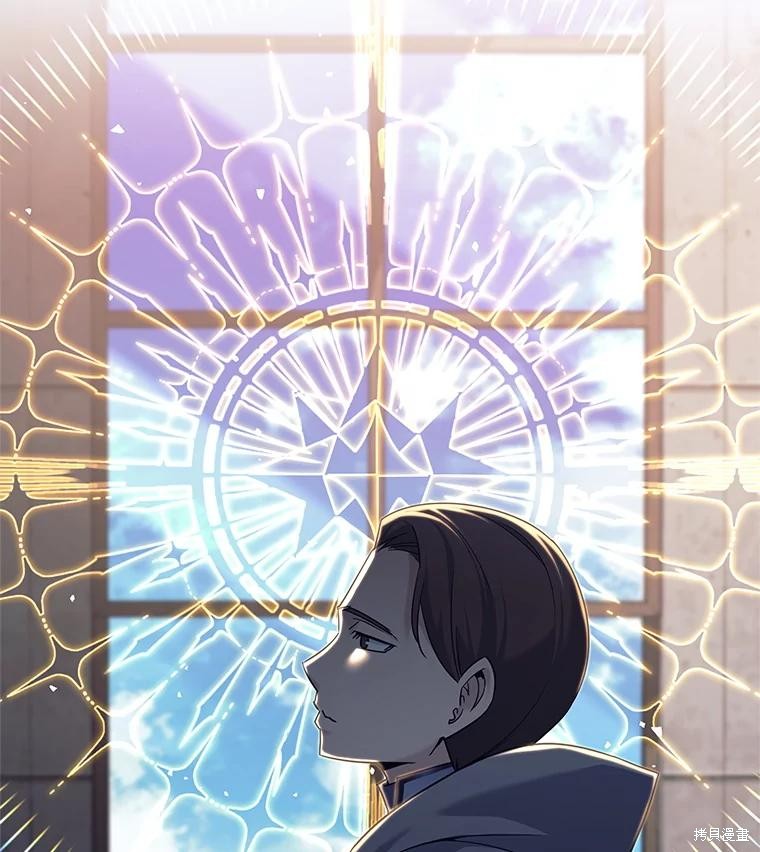 第16话 第59页
